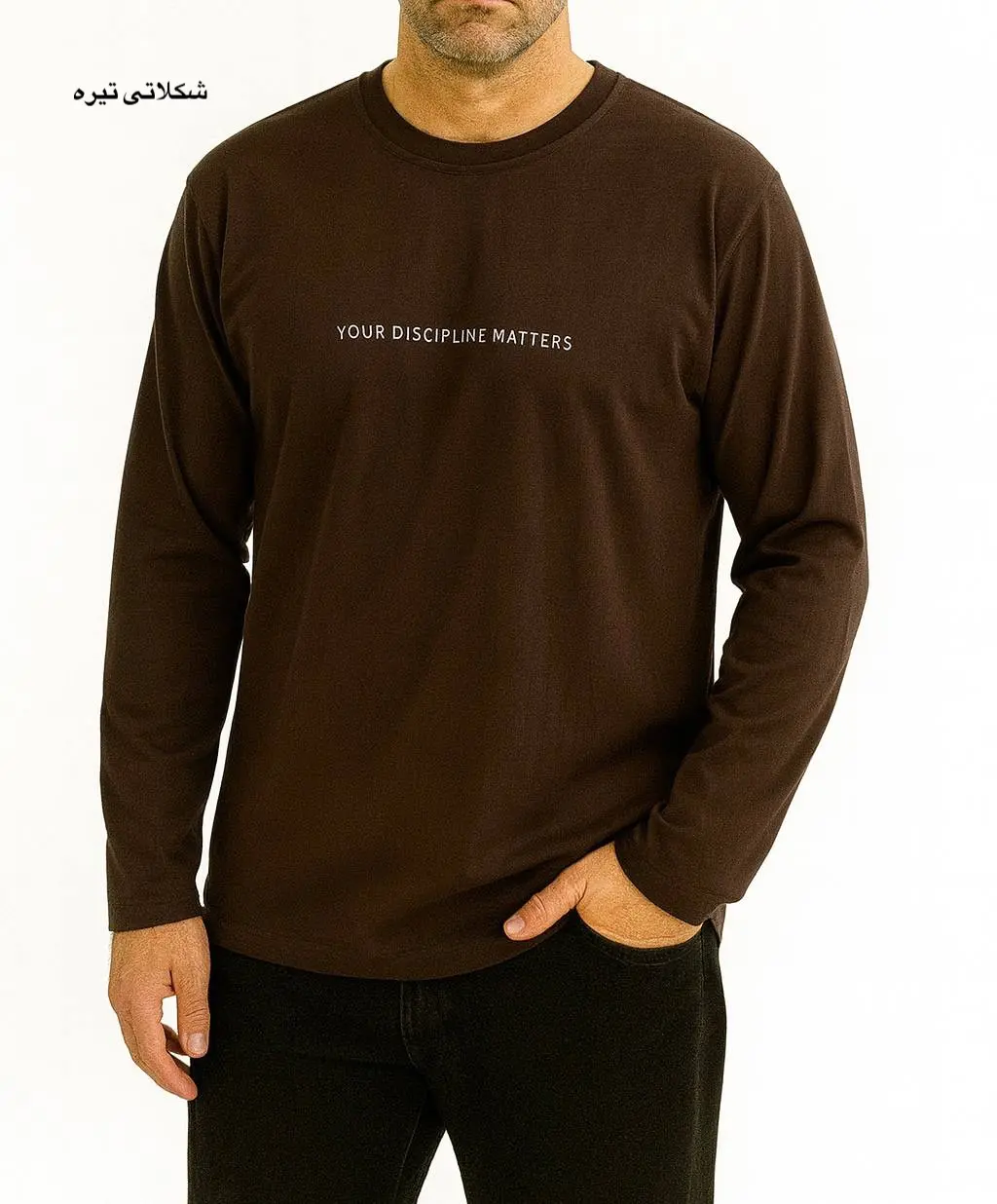 دورس مردانه کیوان